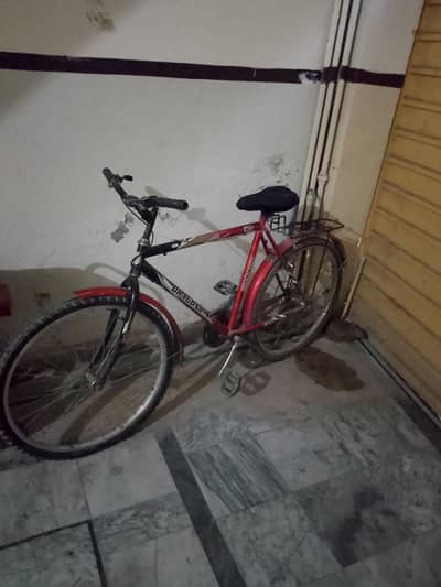 SECOND HAND BICYCLE