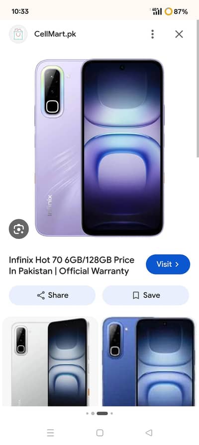 Infinix Hot 70    6/128gb