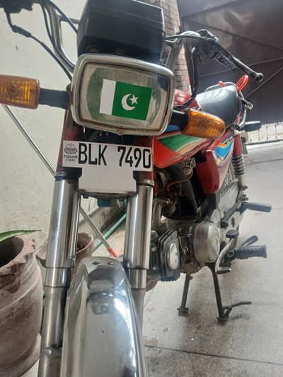 ravi 70cc