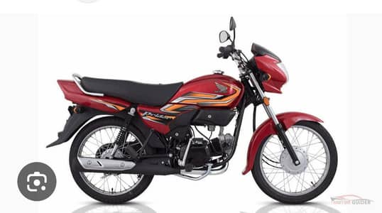 Honda Pridor 100cc