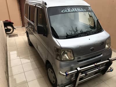 Daihatsu Hijet 2013 model 2018 REG