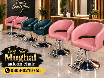 Salon chair saloon chair hydraulic Barber Chair shampoo unit pedicure