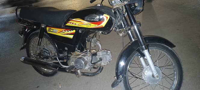 xpress 2020 model hyd number