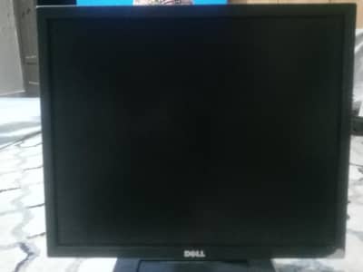 19 inch monitor