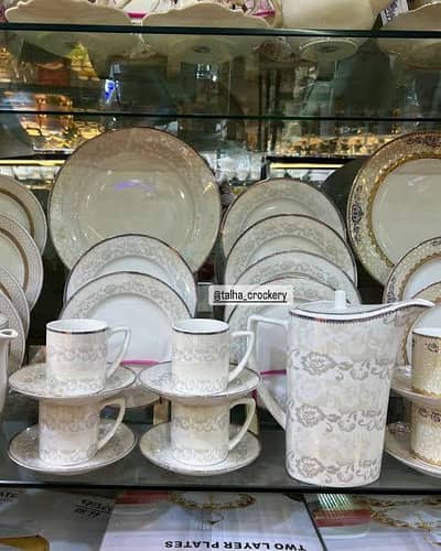70 piece dinner set