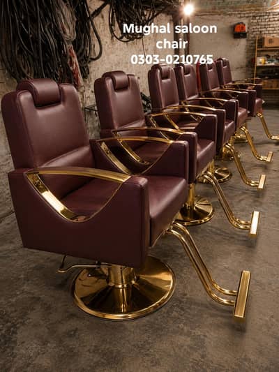 new salon chairs, hair wash units, salon furniture and much more