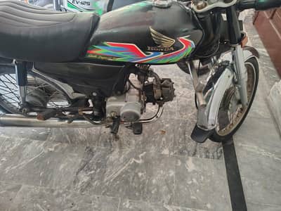 Honda CD 70 2021