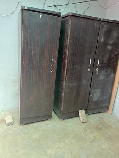 1 piece almari