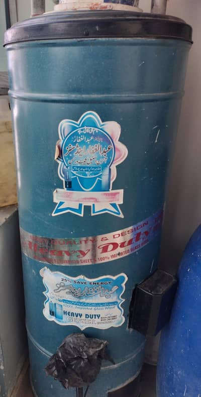 Geyser for sale ,Serious buyers only.