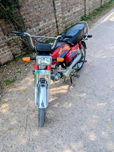 Honda CD 70 2007 model Rawalpindi number