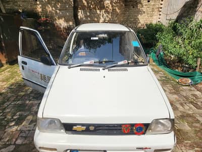 Suzuki Mehran VXR 2014