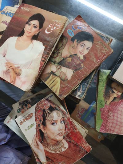 Khawateen Digest and Shua Digest