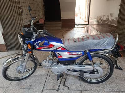 Honda CD70