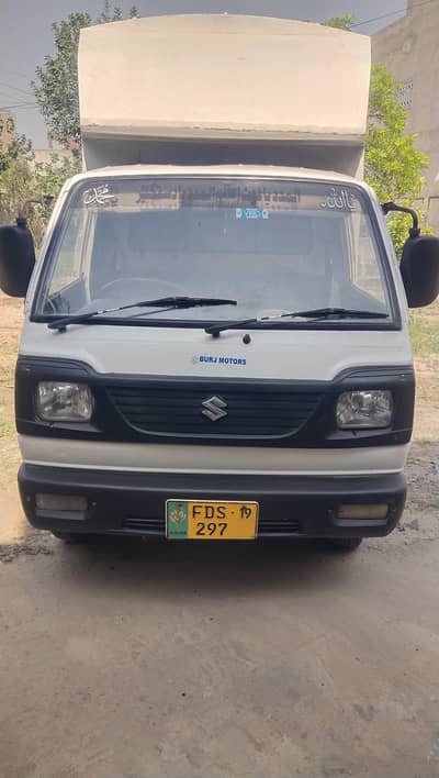 suzuki  carey pick up
