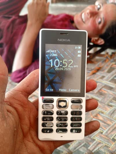 Nokia 216
