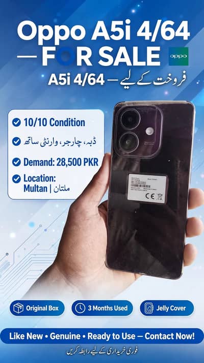 opp a5i 4GB  64GB misty purple 10/10_MULTAN