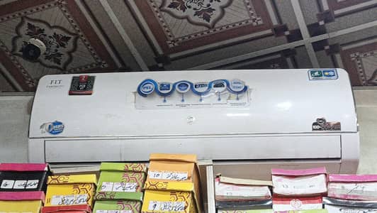 PEL Ac