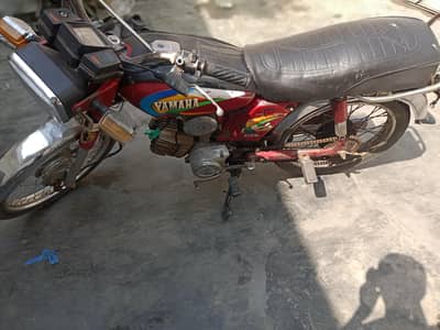 good condition vip number