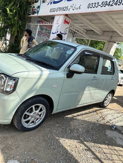 Daihatsu Mira Tocot 2023