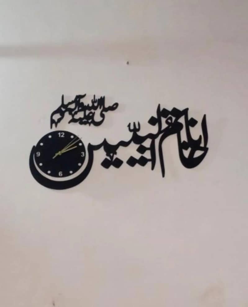 Clock 5