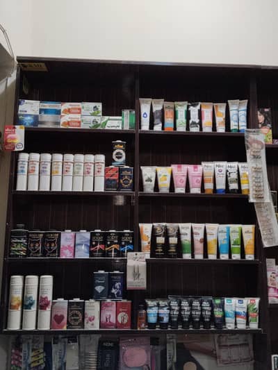 cosmetic shop