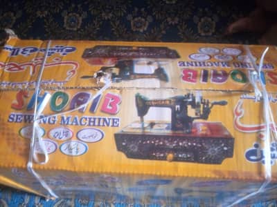 Sewing Machine