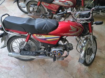 Honda CD 70 2015