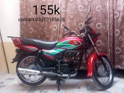 honda pridor