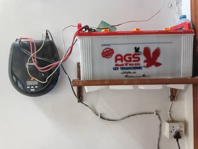 Homage UPS and AGS battery