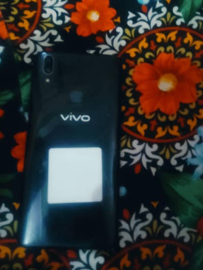 Vivo V9 exchange possible 4 64