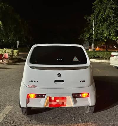 Suzuki Alto 2026