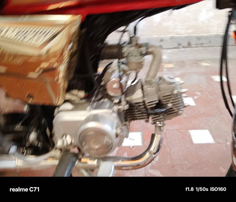 impress 70cc 2