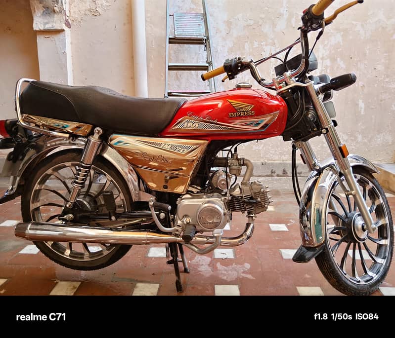 impress 70cc 5