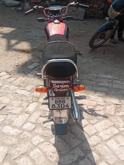 bike for argent sale