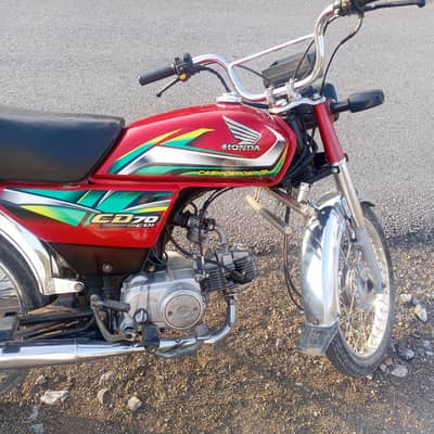 Honda 2022 model Peshawar register