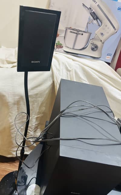 Home theatre