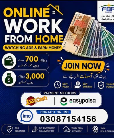 Online Jobs/ Full-Time / Part-Time jobs available / website Work