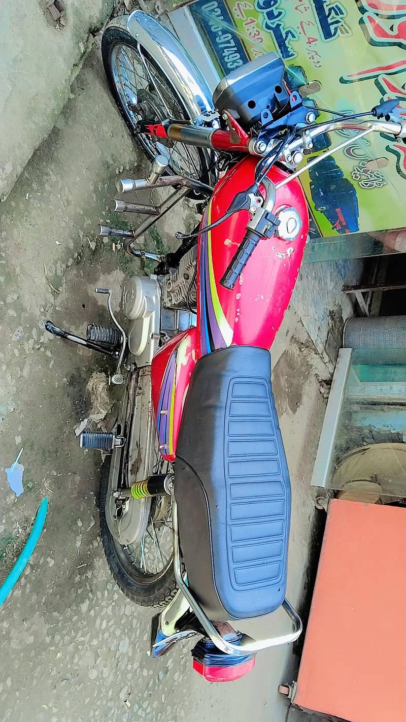 125 model 5