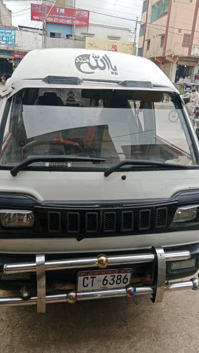 Suzuki bolan