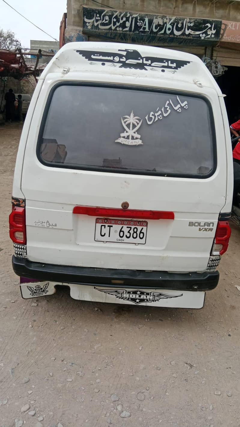 Suzuki bolan 4