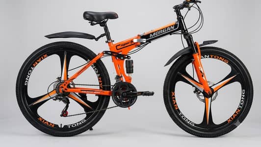 Morgan Foldable Bicycle