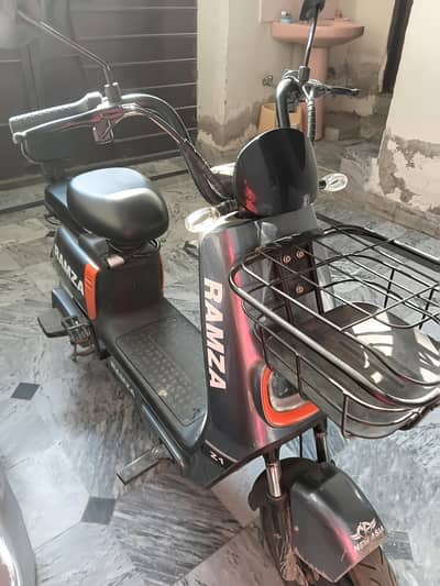 Ramza Z1 Paddler