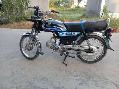 CD 70 just buy and ride.
