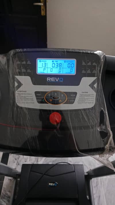 Revo Treadmill