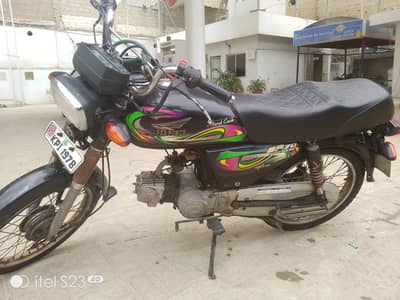 Super Power Bike 2022