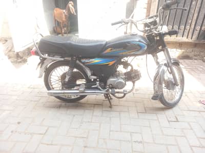 Road prince 2021 03184262726