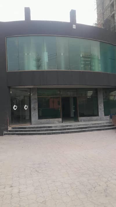 2 Kanal Commercial Building Main Road