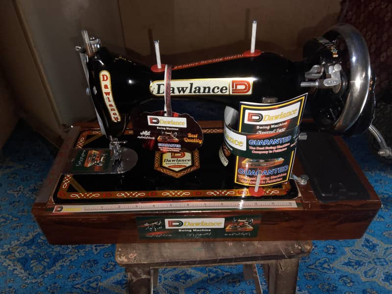 sewing machine SINGER 1