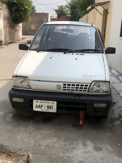 Suzuki Mehran VXR 1995