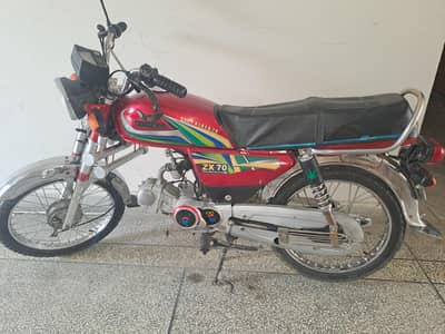 ZX MCO 70 motorbike